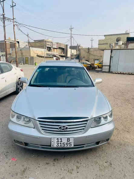 السلام عليكم ازيرة خليجي بدون حادث 2007
صبغ حزام للجمالية
سعر ٨٥
***********
المكان بغداد مدينه الصدر
