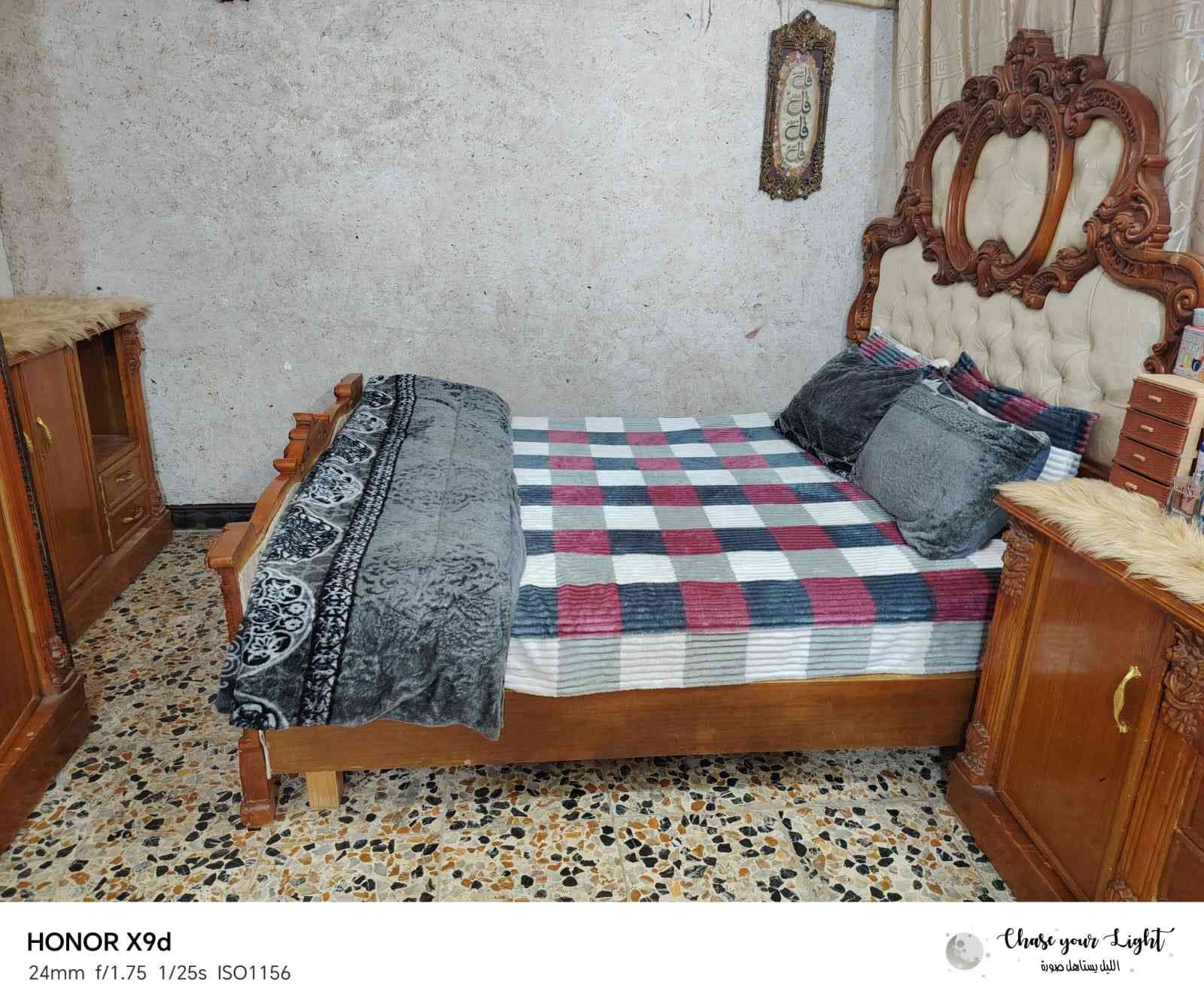 غرفه صاج للبيع توصاه مو سوكي سعرها مليون وبيها مجال مكاني شهداء السيديه


**إذا كنت صاحب هذا الإعلان وتريد حذفه لأي سبب، رجاءا أرسل رسالة إلى الدعم الفني**