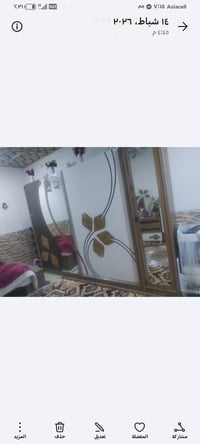 غرفة تركية • ٧ قطع • جديدة نظيفة