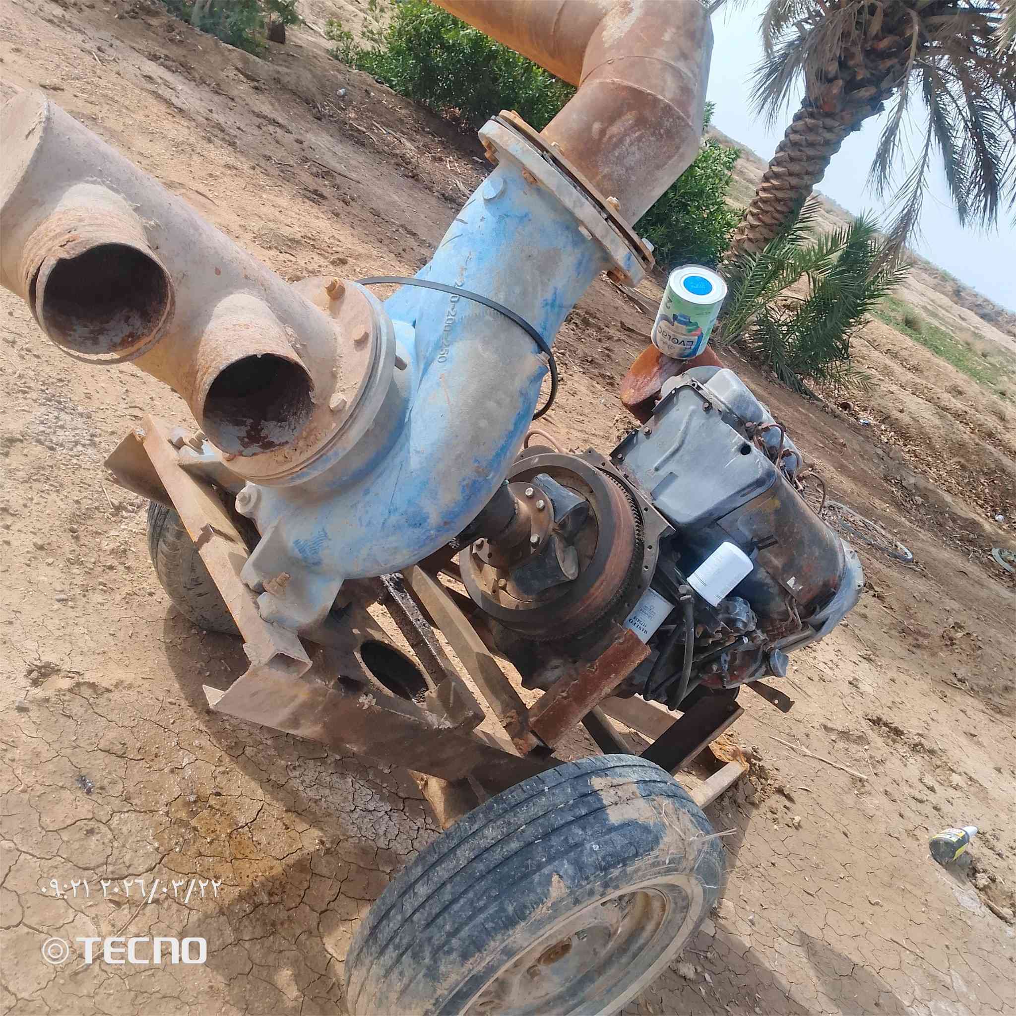 السلام عليكم محرك لبيع 3 بستم 
مكفول تبخير وتنقيص 
خنزيره 8×8 جاهز 
***********
‏
