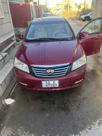 ام كراند • ٢٠١٣ • بدون صبغ