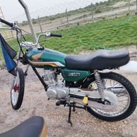 نامه • تعمير ٢٥ • شاصي ٢٤