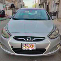 ٢٠١٦ • ١٦٠٠ • النجف الاشرف