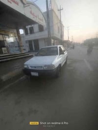 سايبا • ٢٠١٤ • الديوانية