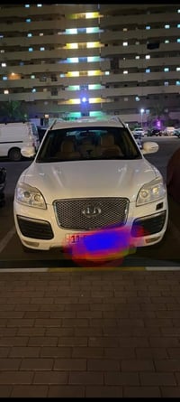 اوتاو • ٢٠١٤ • باسمي
