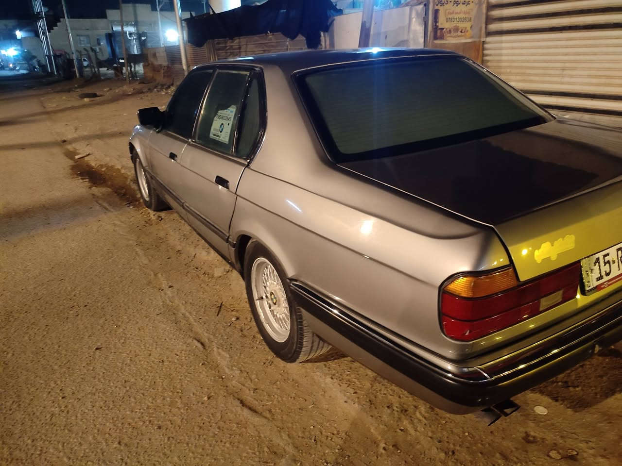 بي ام دبليو 735 سياره جاهزه كبل للشارع تخم تاير حداديه تبريد سنويه ل 2030 السعر 45 وبيه مجال مكاني حله قرب جسر نادر الثالثه
للتواصل /***********
