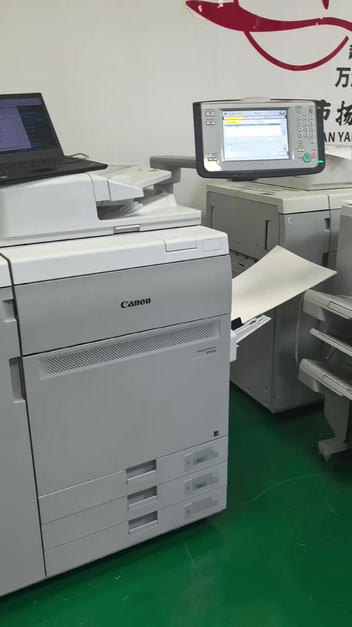 For sale👉Canon C910

Please feel free to contact me if you wanna place an order.😄
Company:  Hunan Jiaolong Copier Remanufacturing Co.,Ltd.
WhatsApp：+86 180 7381 8973

 #Canonsupplier #Canontoner #Canonconsumables #Canon910  #copierconsumables #copiertoner #Canon #toner #tonersupplier
#office #refurbished #highquality


**إذا كنت صاحب هذا الإعلان وتريد حذفه لأي سبب، رجاءا أرسل رسالة إلى الدعم الفني**