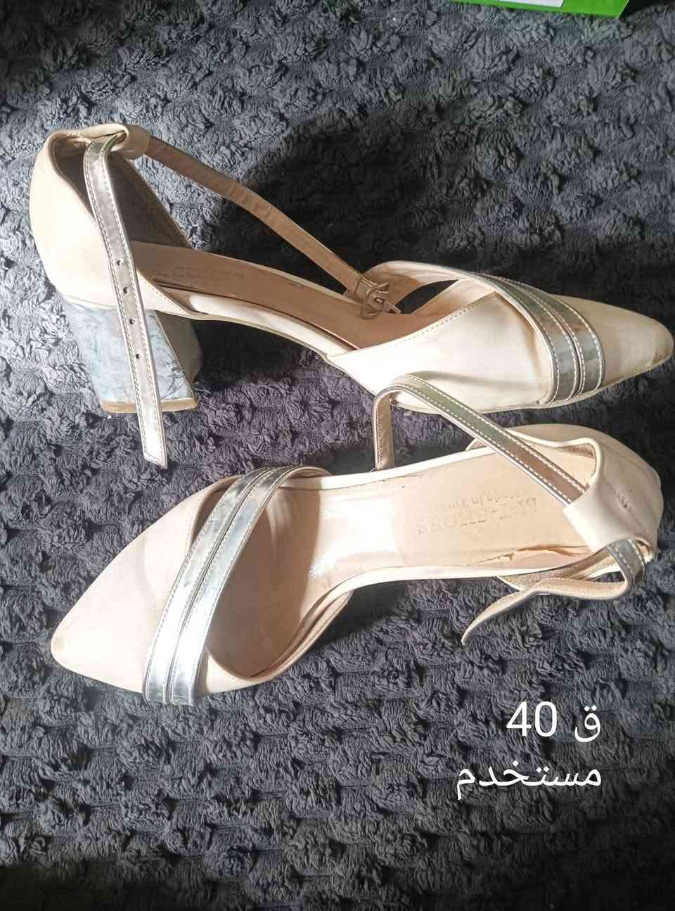 شلعه بـ 25 الف وتوصيل مجاني 
المستخدم هدية غير مشمول بالسعر


**إذا كنت صاحب هذا الإعلان وتريد حذفه لأي سبب، رجاءا أرسل رسالة إلى الدعم الفني**