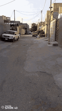 الستفسار 07870296581