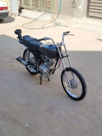 اوراق كامله • مكينه مفتوحه • شاصي ارشه13