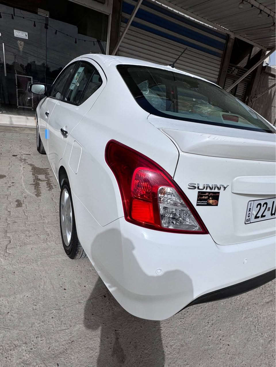 صني 2025 على وضع الشركه ماشيه 1500

كفاله عامه من كلشي مكاني النجف 

سعرها  126مجال قليل ***********

— في ‏‏النجف‏‏. النجف, العراق
