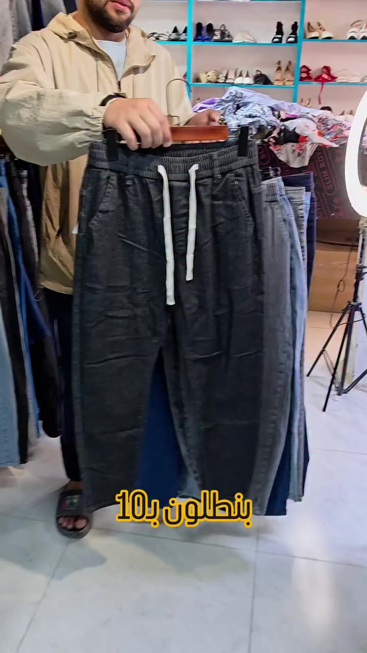 بضاعة العيد ❤️


**إذا كنت صاحب هذا الإعلان وتريد حذفه لأي سبب، رجاءا أرسل رسالة إلى الدعم الفني**