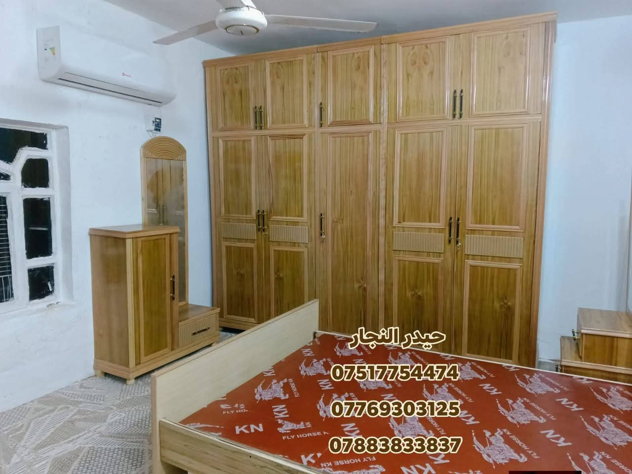 بالتقسيط 〽️  بالتقسيط  〽️  بالتقسيط
◾ غرف نوم أحدث ال فصالات بالتقسيط لمده 18 شهر وبدون مقدمه ويوجد لدينا أيضا فصالات حسب الطلب وايضا فصالات تركية حديثة شغل عراقي درجة أولى )

◾طريقة البيع بل تقسيط اذا عندك موضف متقاعد  منتسب  اوكفيل  على مصرف الرافدين ابيعك اقساط مدة 18شهر بدون مقدمة الاستقطاع يكون يدوي او الكتروني

#العنوان الموصل - الجانب الايمن - الصناعة القديمة مقابل ميزان البيادر *

#عدنا توصيل لجميع المناطق.. القرى.. النواحي.. المحافظات
#يوجد لدينا نظام استبدال الغرف و الاتفاق على الفرق 

🌀تواصل معنا... الاتصال او المراسلة عل واتساب عل هذه الأرقام انطيك كافة التفاصيل) 

✅واتساب ☑️***********كورك.. 
✅واتساب ☑️***********اسيا
✅ واتساب☑️***********زين
