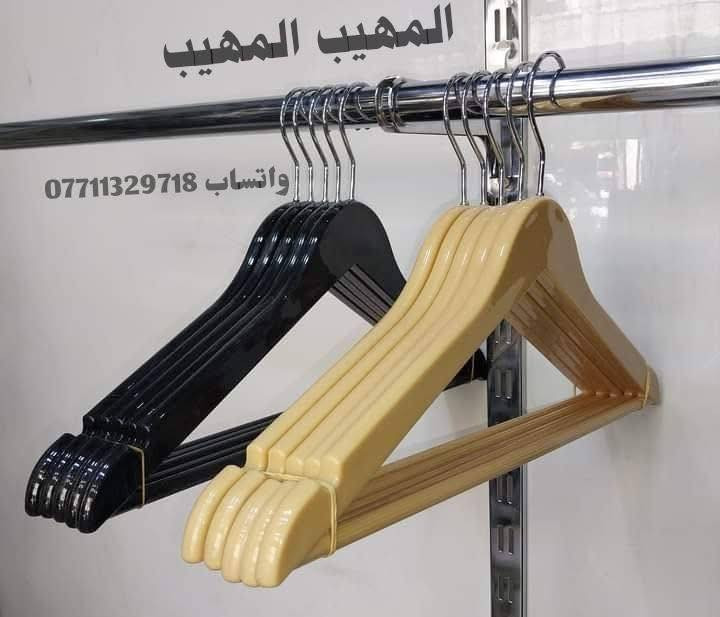 اغراض محل ملابس واحذية للبيع نظافه 100‎%‎ سعر مناسب رفوف خشب تفصال مع انار عدد2ب100 الف. ملكانه موجود خشب مفصلي وموجود مخصر ستاند خرز سباعي وستاند احذية سلات متحركة عدد2 لون اسود كل الاغراض الحديد مكانهم بغداد الشعب الرقم *********** للتواصل موجود واتساب
