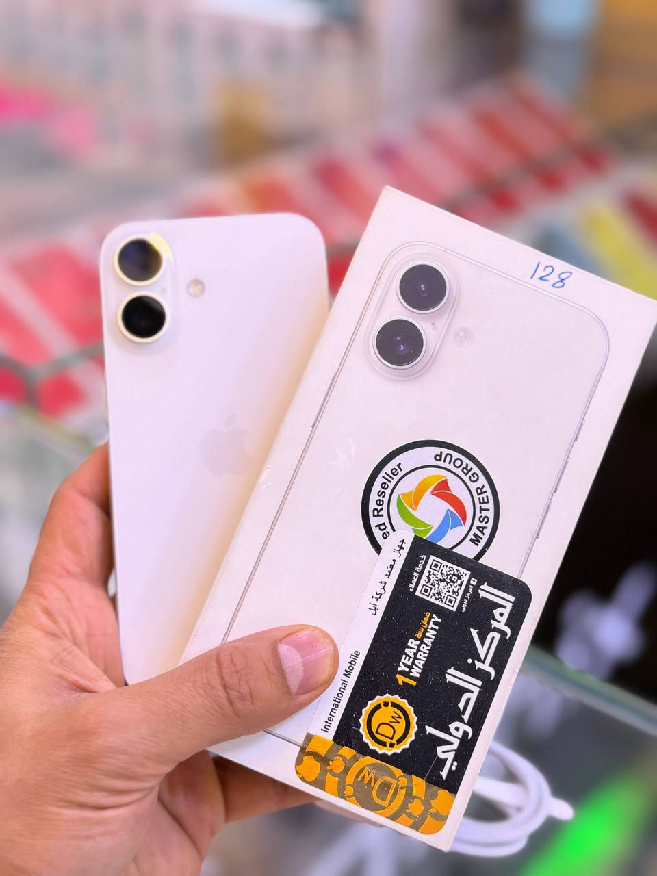 ايفون 16 ضمان وكاله ماستر اصلي 
ذاكره 256 بطاريه 98  
نضافه 💯💯 جهاز لا مفتوح 
ولا مصلح ضمان من مركز وين ميعجبك افحص ملحقات كامله 
السعر مليون 890 الف قفل اقوى سعر العنوان بغداد البياع شارع عشرين 
 🟦🟦 متوفر اقساط على مصرف الرافدين فقط 👉 
هاتف ***********📞📞
هاتف ***********📞📞
