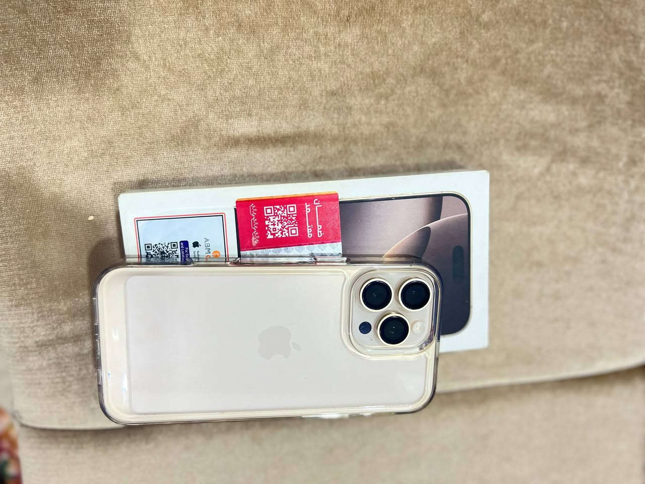 السلام عليكم
🔴 للبيــع ايفون 16 برو ماكس لون ذهبي .

بطارية 100 ٪

شرق اوسط ضمان ماستر .

بعدة ب الضمان .

ملحقات كاملة .

استخدام شخصي فقط وقليل .

💲 السعـر خـاص الناصرية مركز


**إذا كنت صاحب هذا الإعلان وتريد حذفه لأي سبب، رجاءا أرسل رسالة إلى الدعم الفني**