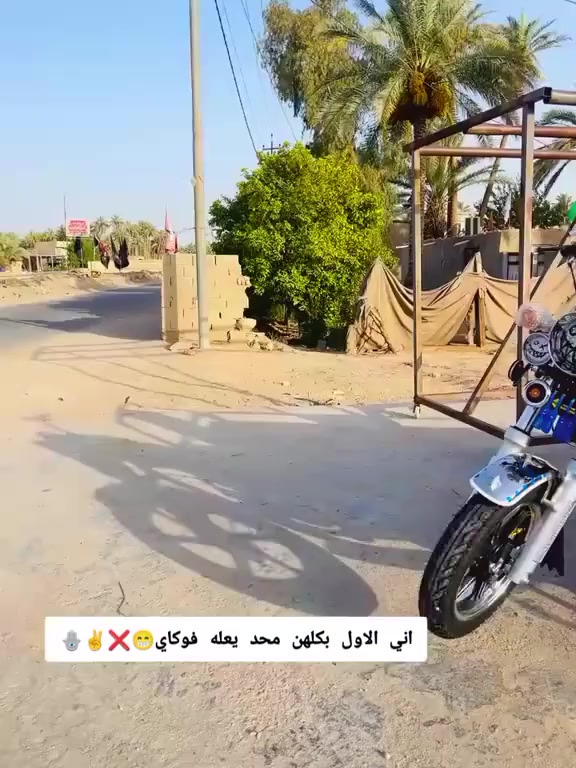 شباب برتغالي للبيع كفاله 2023 طالعه بل 2025 ستوته من للبيت للكوفي ما مشتغله فول نضافه اوراق اصلي مكاني طويريج الفياده السعر 2800 قفل قفل مابيها مجال 
***********
