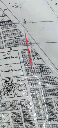 حي العسكري • بل ٢٣ التوزيعه القديمه • ٢٠٠م