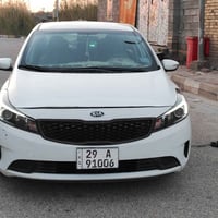 فورتي ٢٠١٨ • وارد امريكي • رقم واسط