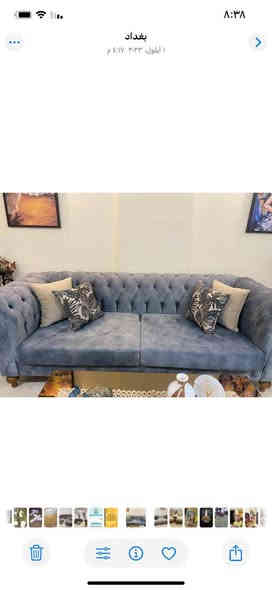 للبيع
التخم بمليون ماخذي ب٢ وستميه
المكان الكراده 

مايكرو ب٤٠ يحتاج تصليح الباب
جهاز الرياضه ٤٥
اقفاص ب٥٠
مغاسل ب٢ الوحده بدون خلاط مع الخلاط ب٣٥ ايطاليانو مو تعليك
زوالي ثنين ب١٠٠ حجم كبير ثقيل ق ٤ ب٥
كيتار بيانو وطبل ب١٥٠ 
ميوزه عرض الواحد ب٥٠ ينطبك عدد ١٠
***********
