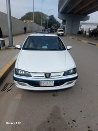 بارس 22 فقط شبر صبغ بلجنط مابيه اي نقص اقصاد 27تصير حره حاليا وكاله بأ...