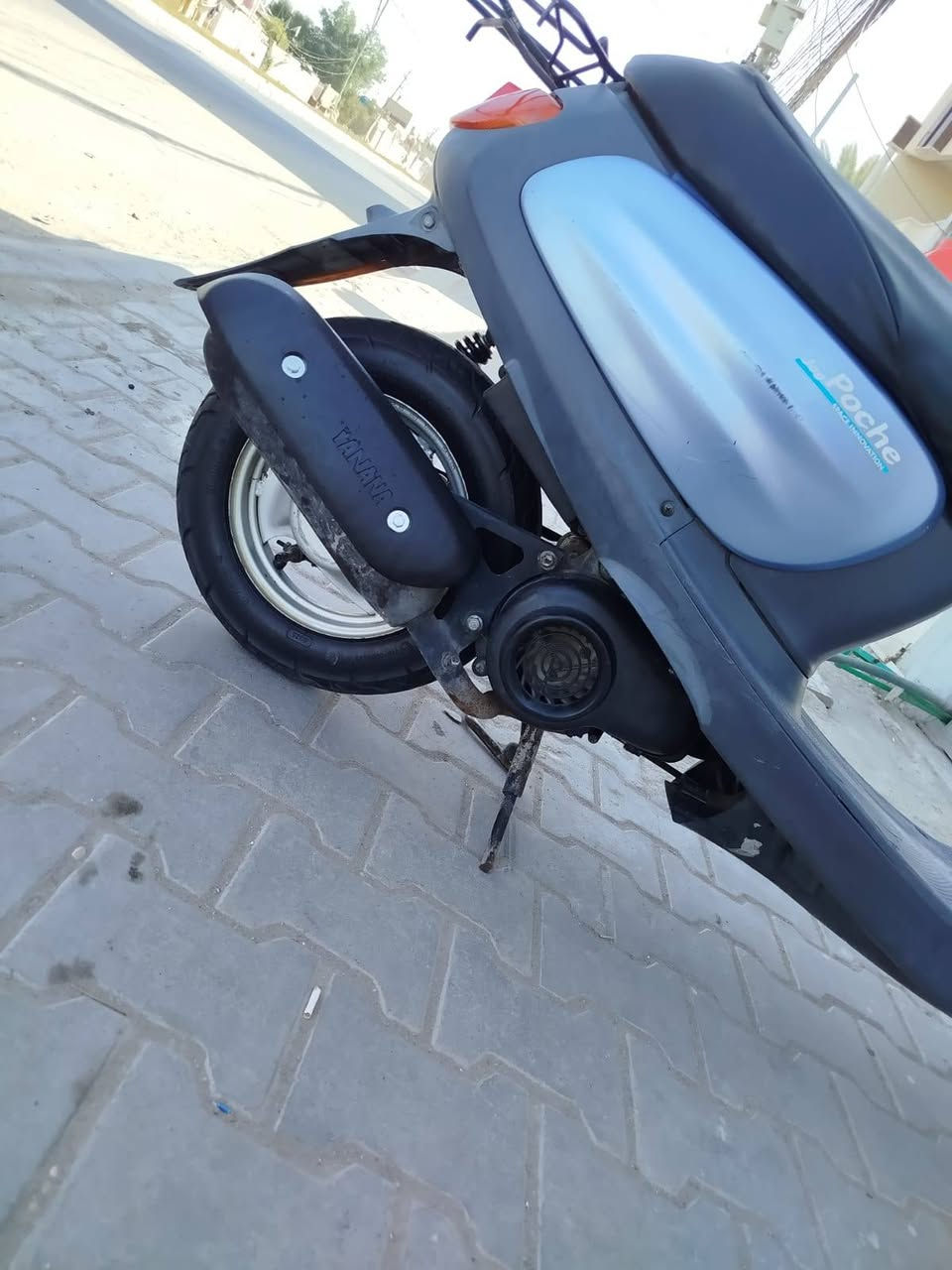 سلام عليكم ***********
