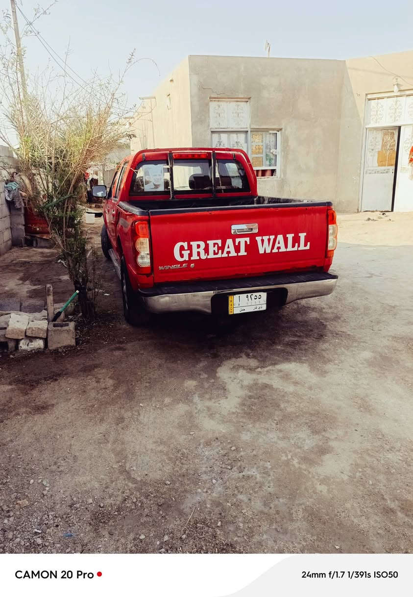 السلام عليكم سياره جريت ويل للبيع 2013 المكان بصره سعر 50 وبها مجال ***********
