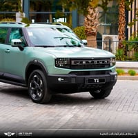 لكجري • ٢٠٢٦ • ٢٥٠٠