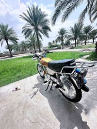 مراوس • نامه • سيفان 25