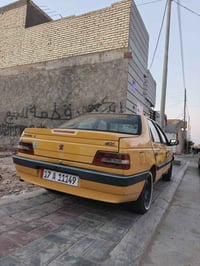 تحويل مباشر • ٢٠١٦ • شواصي شركه