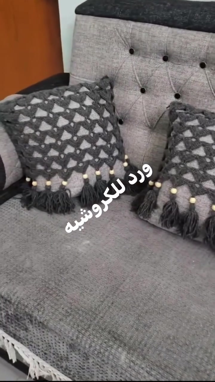 منو كال الكروشيه شتائي فقط جمالهم شغل يدوي


**إذا كنت صاحب هذا الإعلان وتريد حذفه لأي سبب، رجاءا أرسل رسالة إلى الدعم الفني**