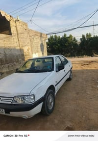 روى ٢٠٠٩ • مكينة نظيفة • طخات بسيطة