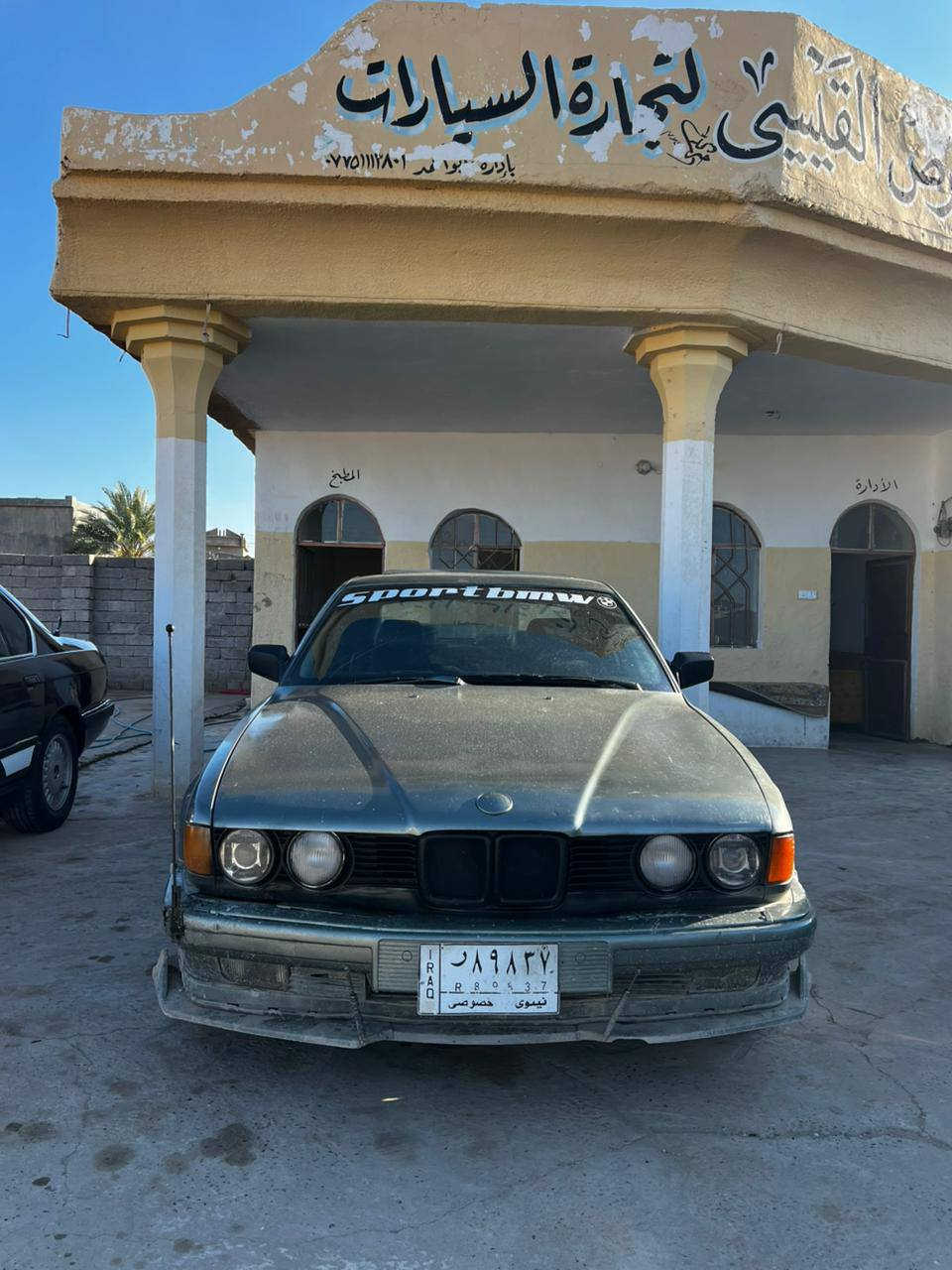 السلام عليكم.BMW. 730
گير محرك تشگ التبليط... +شلعه فوول. 

+صدر جديد +تايرات 

تبريد تدفئة شغالات 
تحويل ثاني يوم شرط.. للتصال ***********
