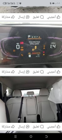 كيه سبورتج مديل 2023  السعر 200  07760485936 الاستفسار العنوان بغداد ا...