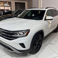 اطلس V6 • ٤ موشن • رقم اربيل