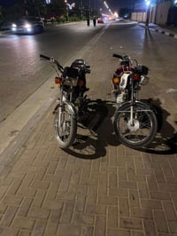 دراجتين • أوراق • كمرك مدفوع