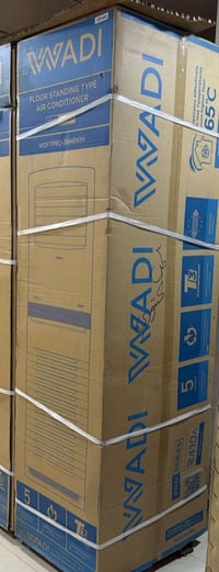 كنتوري الوادي • ٣طن • جديد ممفتوح