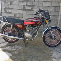 سيفان سولنك • بلادي • أوراق اصوليه