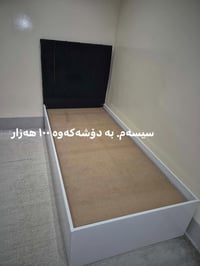طقم نوم • ٥ قطع • السليمانية