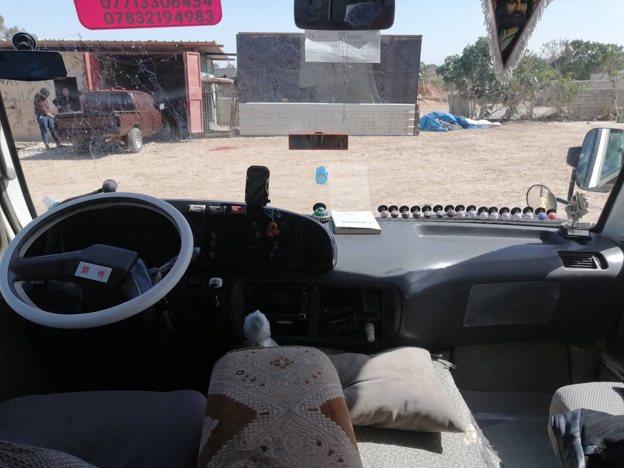 السلام عليكم
كوستر موديل 2007 كير مكينه اكسل خير من الله
رقم بغداد دولي مصفره هيه وغرامات خط وبحث
جديد بيه  وصبغ ب الازرك وطخه  بصيطه بالقماره 
باقي السياره مكفول ومتعوب عليه تبريد محور غرفه جديده شوفت عينك مكان السياره الديوانيه قضاء سومر السعر 215$ بيه مجال حك الجيه
***********
***********
