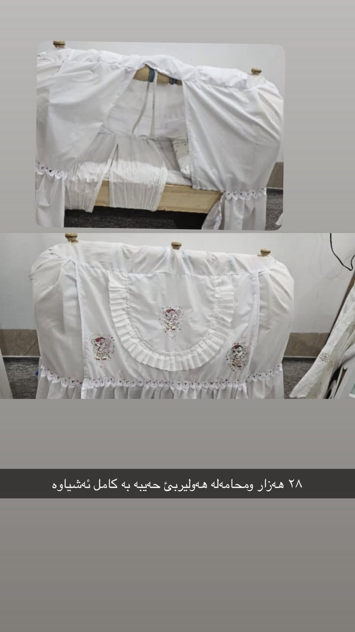 هەولیر


**إذا كنت صاحب هذا الإعلان وتريد حذفه لأي سبب، رجاءا أرسل رسالة إلى الدعم الفني**