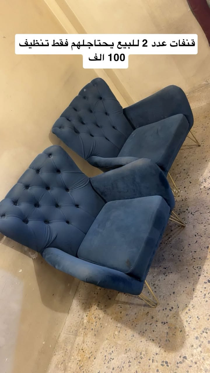 للتواصل ***********
