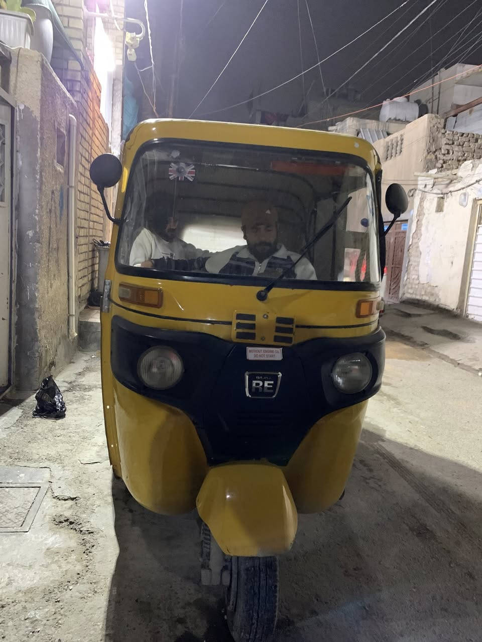 عشرين لبيع بغداد مدينه الصدر *********** رقم وسنًويه
