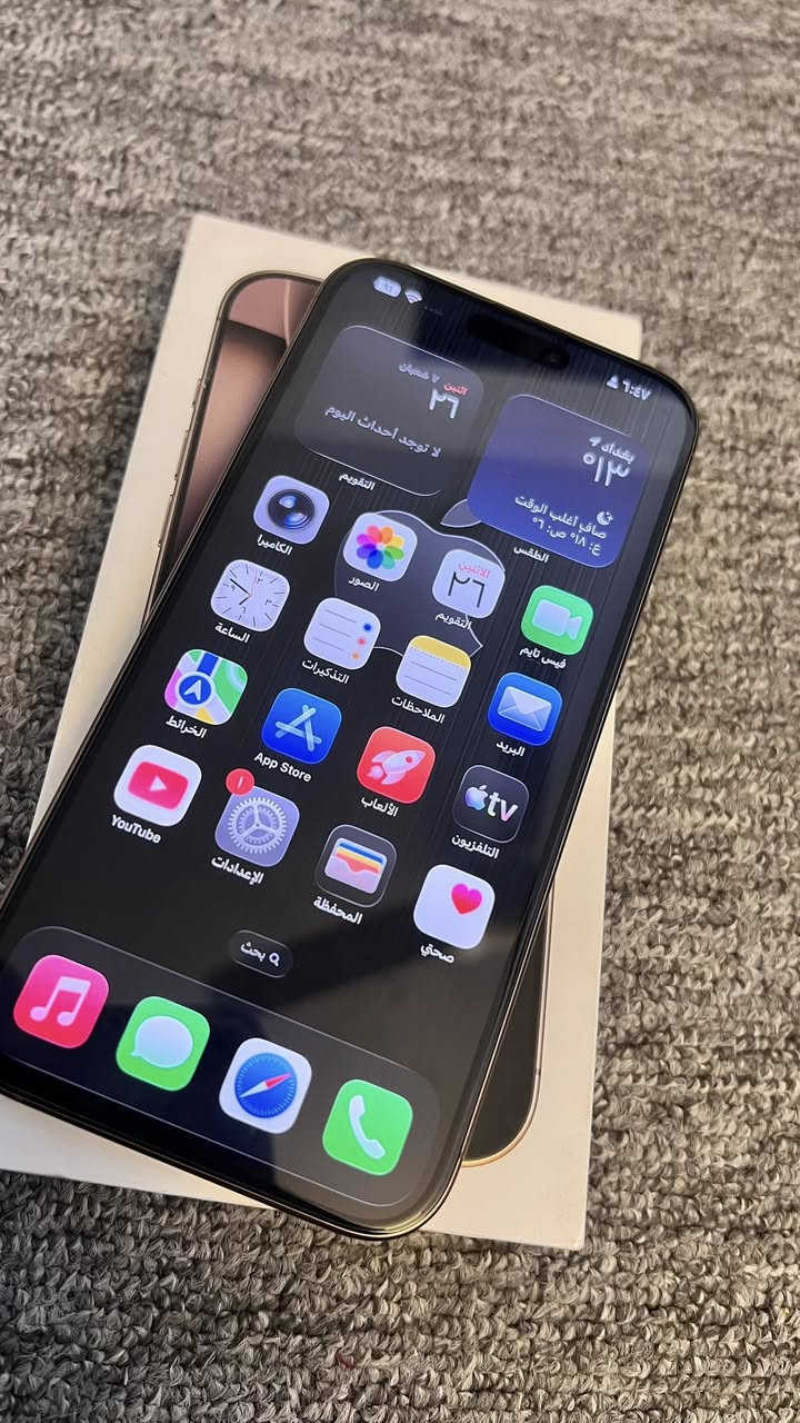 ايفون ١٦ برو ماكس ذاكره ٢٥٦ بطاريه ١٠٠/١٠٠ عدد دورات الشحن ١٤٨ بعده بالظمان ظمان ماسترر اصلي لا مجدد ولا شي ظهره مكسور السعر مليون ١٠٠ نهايته رقمي ***********
