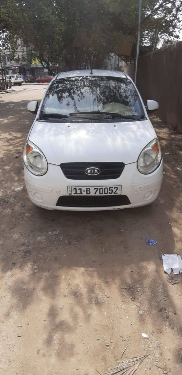 السلام عليكم كيا بيكانتو 2009
محرك 1600

ماشية 135

رقم بغداد تحويل ثاني يوم 

تدفئة تبريد شغال

محرك كير مكفول

السعر60

مكاني بغداد الجديدة
***********
