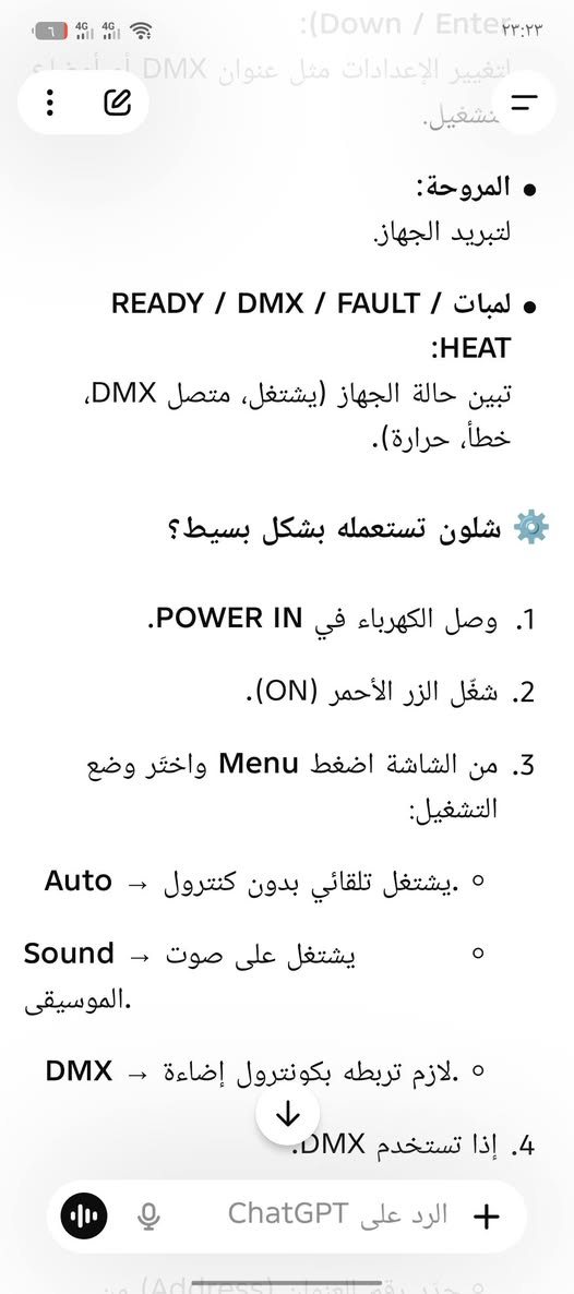 للبيع


**إذا كنت صاحب هذا الإعلان وتريد حذفه لأي سبب، رجاءا أرسل رسالة إلى الدعم الفني**