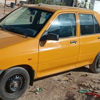 موديل ٢١ • كفاله عامه • الديوانية