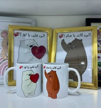 زينة بيت • ديكور • معلومات ناقصة