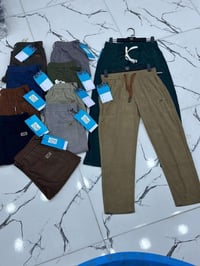 بجامة بنطلون • قطيفة حجري • نجف القادسية