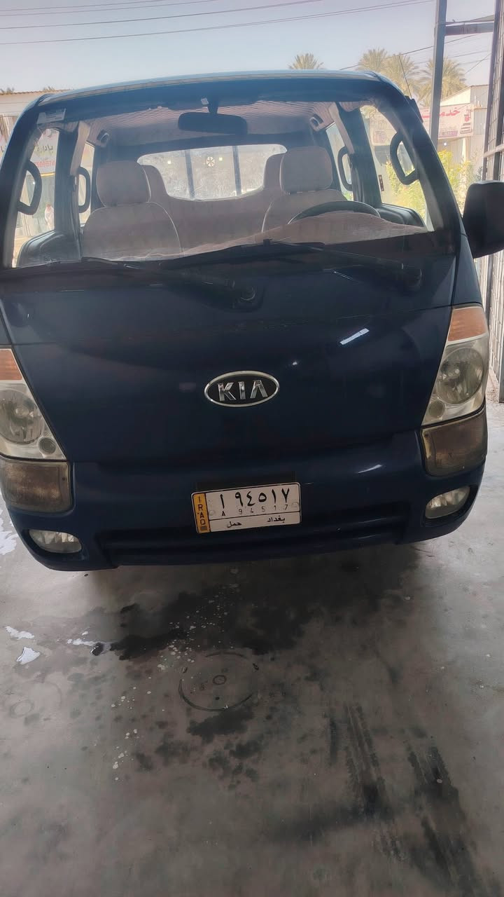سلام عليكم كيا ٢٠٠٧ جاهزه من كلشي بغداد ناحيه الرشيد ***********
